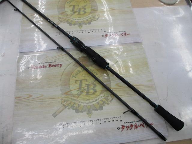 値引き　エメラルダス　AIR80LML 中古 エメラルダスエア 80LML・K｜＠ベリーネット 日本最大新品中古