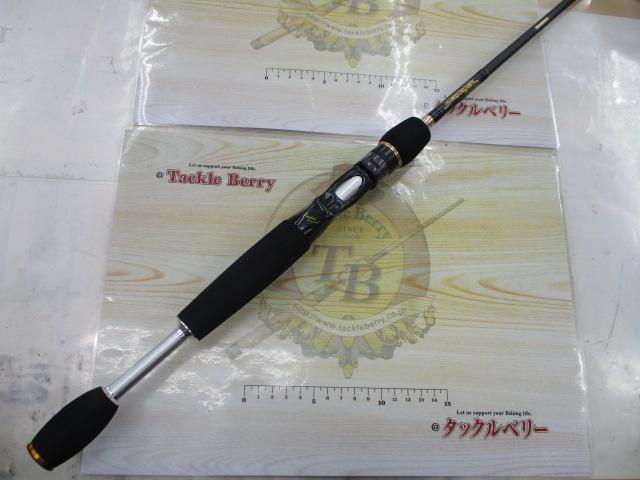 デストロイヤーF4-66X / コブレッティRC66-006 デストロイヤーF4-66X / コブレッティRC66-006 の2本セット