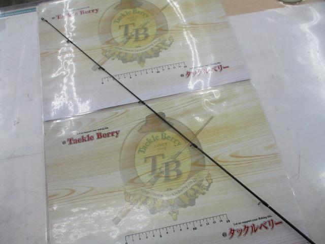 ブラックレーベル BL+621ULXS