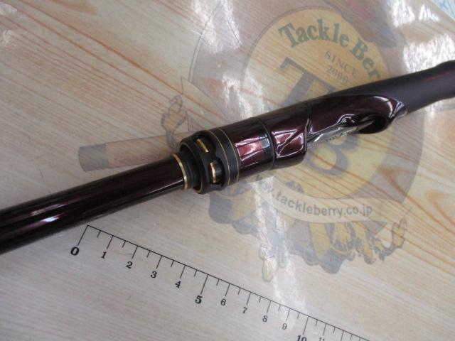 セフィアリミテッド S86M