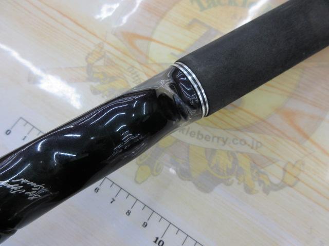 ソルティストEX STX-BJ621HB