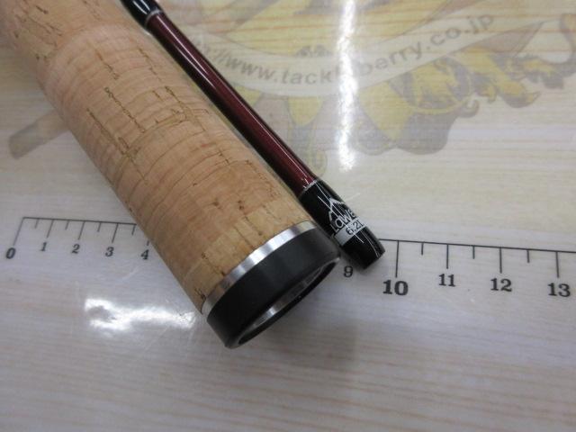 ビームス ローワー 6.2L