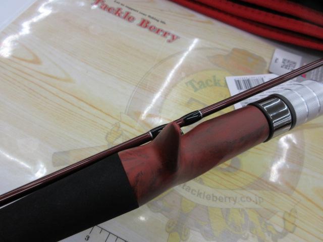 ビームス ローワー 6.2L