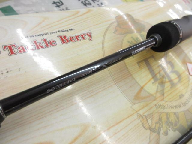 オシアジガーフルベンド B60-3｜＠ベリーネット 日本最大新品