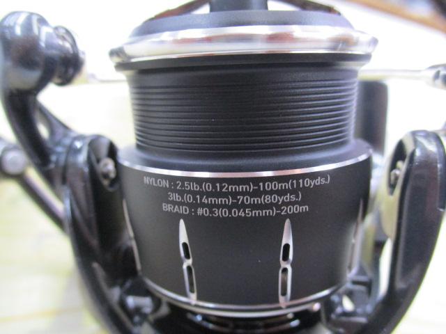 24ルビアス ST SF2000SS-H