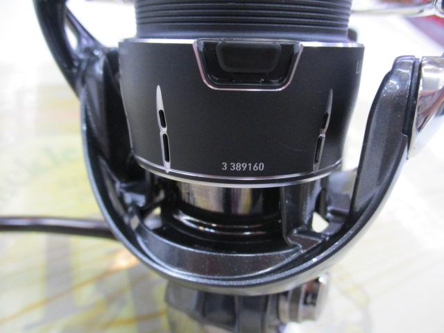 24ルビアス ST SF2000SS-H