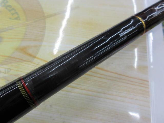 リバティクラブショートスイング 10-360・N