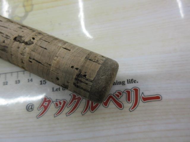 バンタムスコーピオン BSR 1602F｜＠ベリーネット 日本最大新品