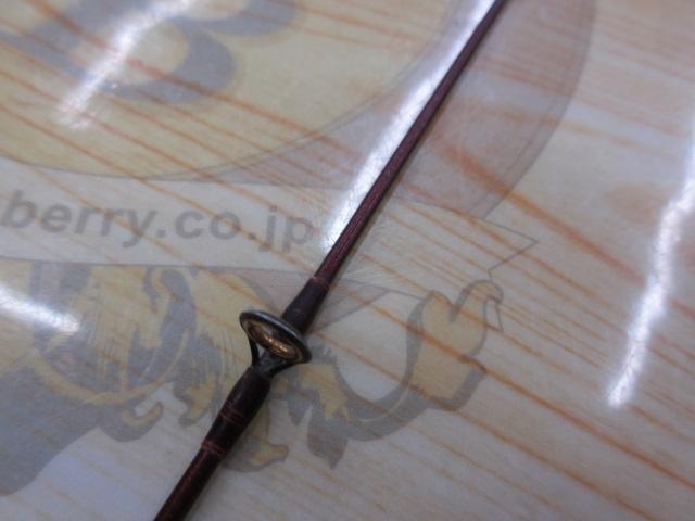 バンタムスコーピオン BSR 1602F