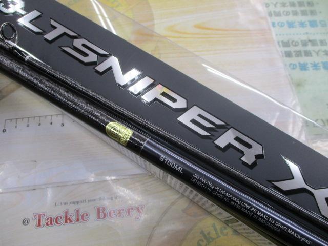 コルトスナイパーXR S100ML