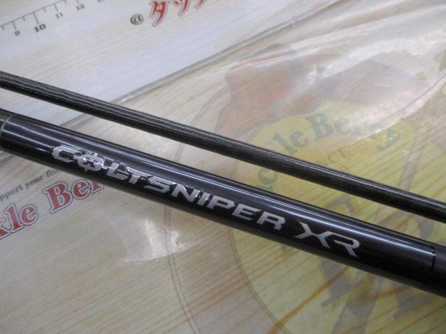 コルトスナイパーXR S100ML