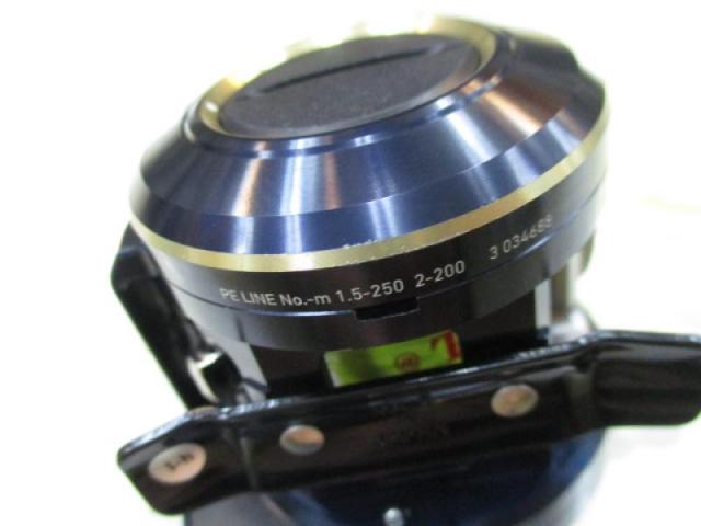 21ソルティガIC 100