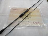 マルイカBB 82 140 シマノ 船竿 19 マルイカ BB 82 140 / shimano : フィッシング釣人館 1