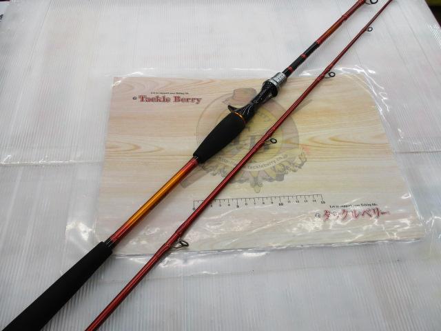 リーディング 82 MH-190MT