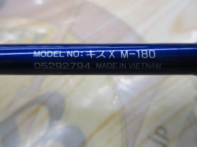 キスX M-180