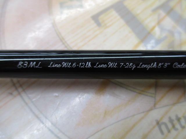 トラウトワンネイティブスペシャル 83ML｜＠ベリーネット 日本