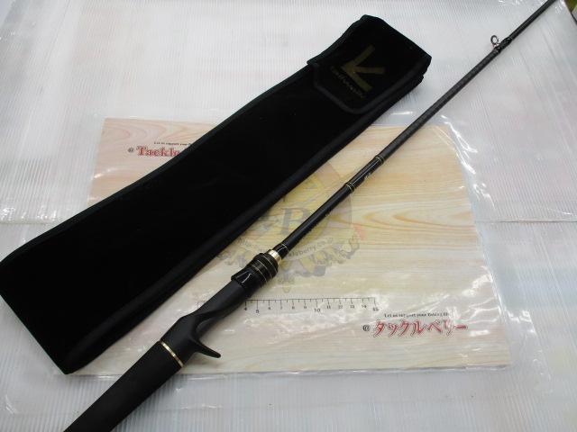 フルレンジ C65MH