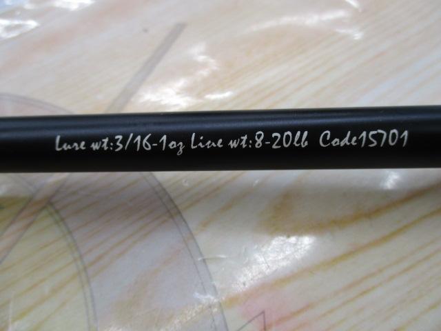 フルレンジ C65MH