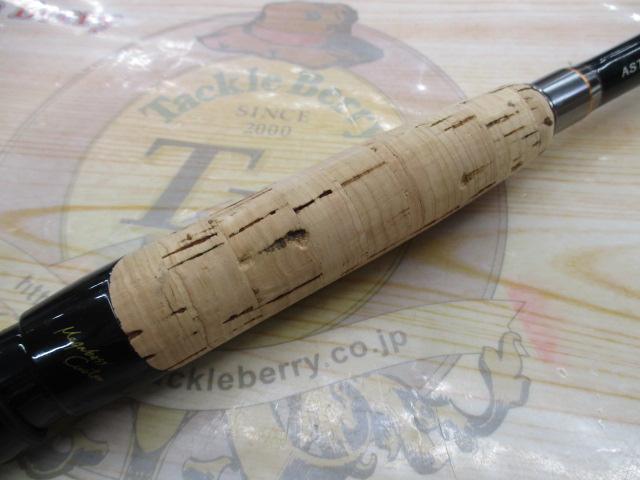 アステリオン AST-92L