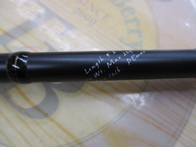 アステリオン AST-92L