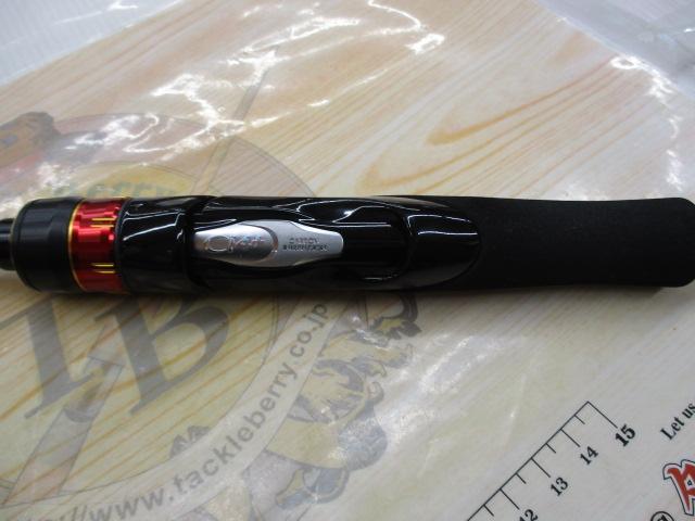 21炎月SS一つテンヤマダイ 240M