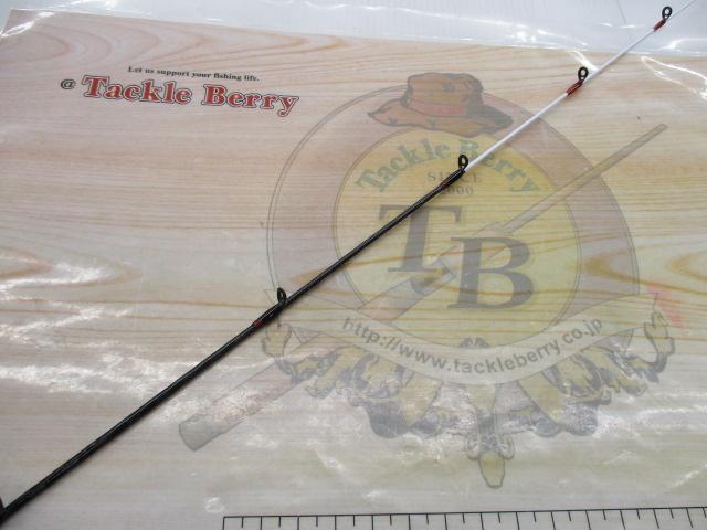 21炎月SS一つテンヤマダイ 240M