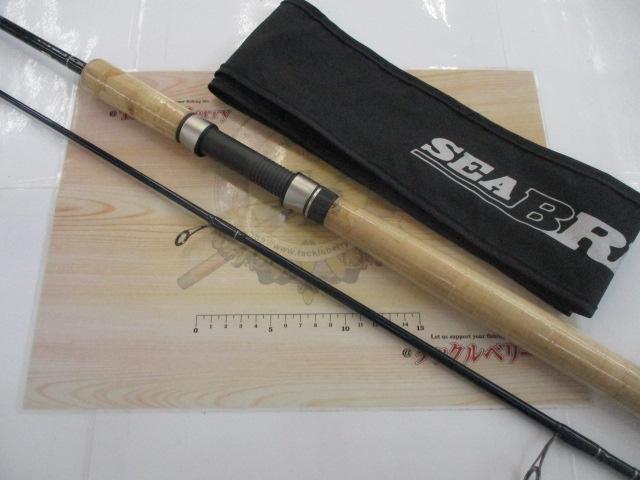 シーブレイカーKCSB802