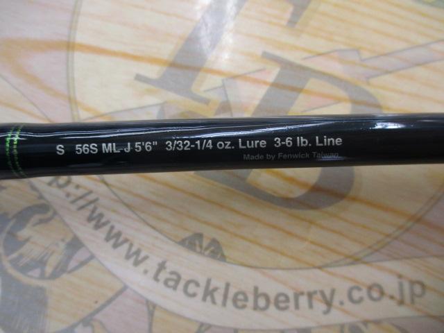 スティールホーク S56SMLJ