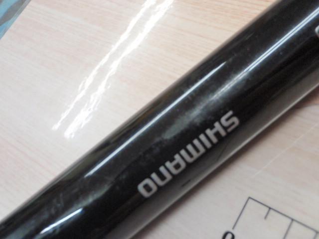 磯遠投AX 3-520PK｜＠ベリーネット 日本最大新品中古釣具WEBショップ