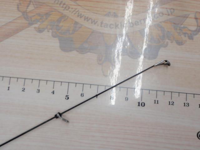 ゼロサム磯 弾IM V2 1.75-500