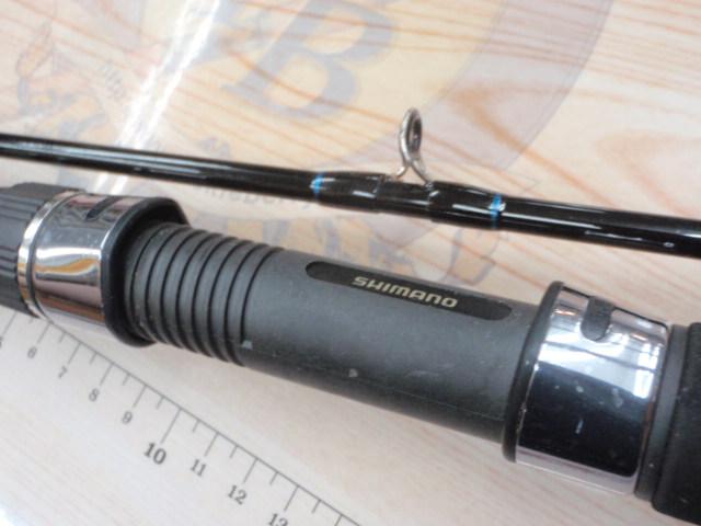 シーマイティR64 50-270