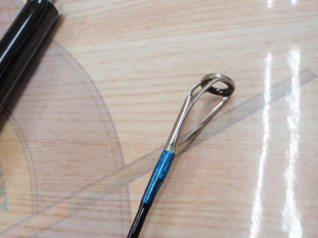 シーマイティR64 50-270