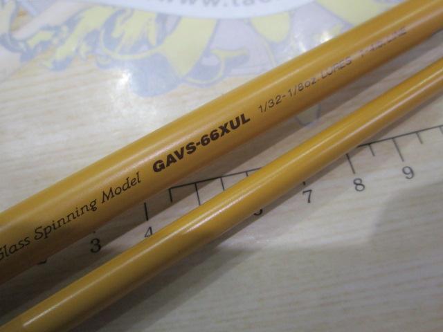 ギャラリー GAVS-66XUL