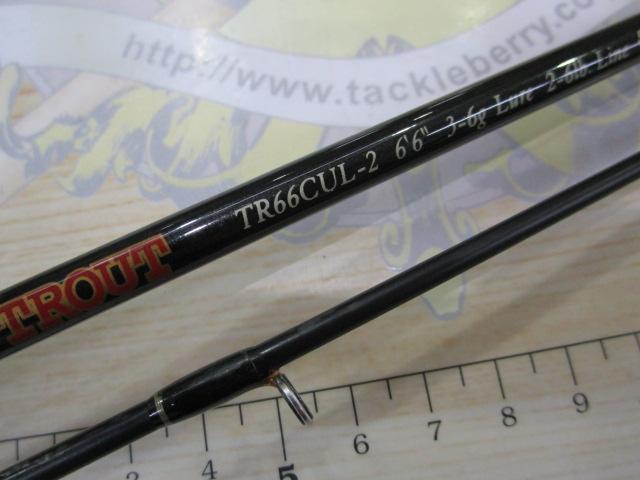 トリックトラウト TR66CUL-2