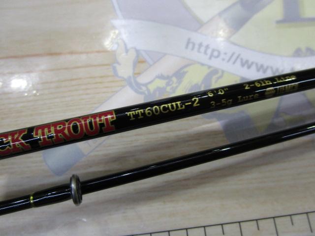 トリックトラウト TT60CUL-2
