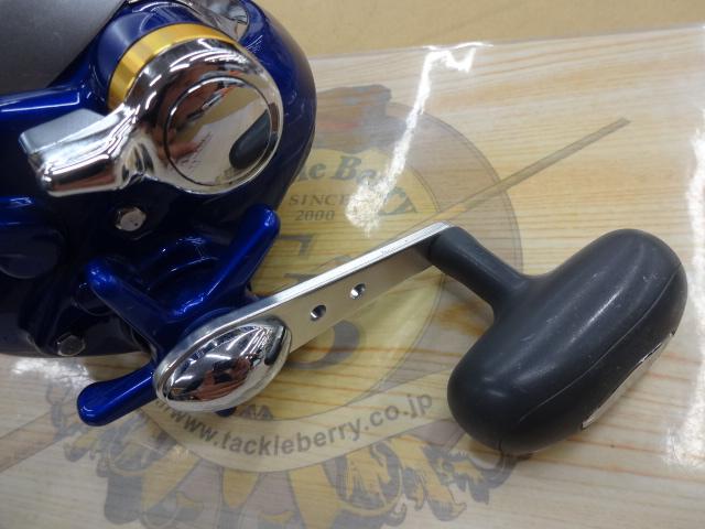 ハイパータナコン 500Fe