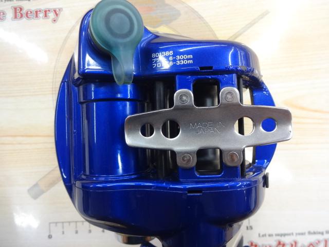 ハイパータナコン 500Fe