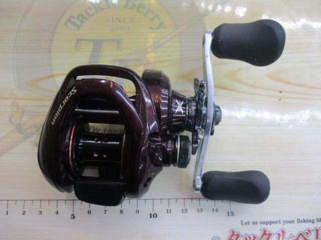 14スコーピオン 200HG