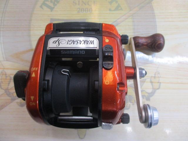 05ワカサギスペシャルGT