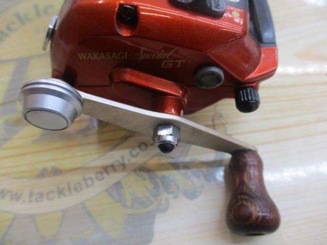 05ワカサギスペシャルGT