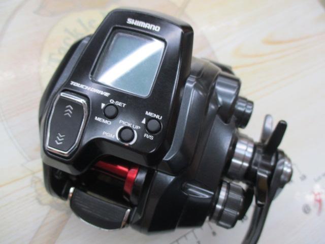 21フォースマスター 200