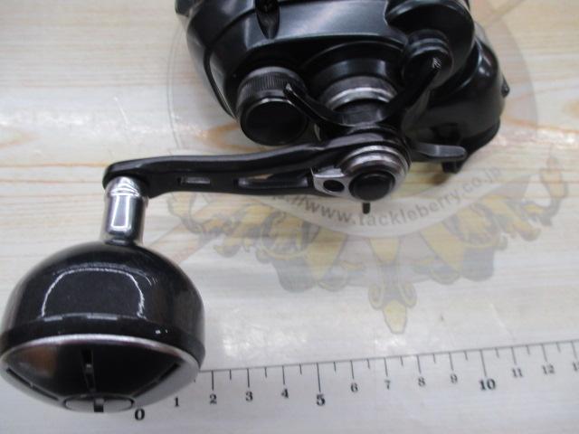 21フォースマスター 200