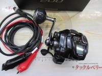 21フォースマスター 200