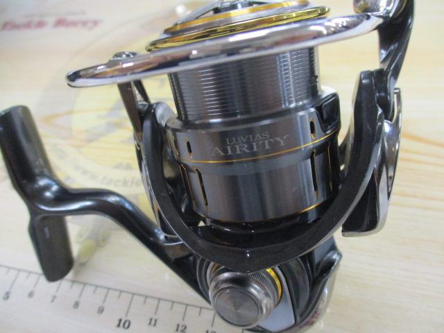 21ルビアスエアリティー FC LT2000S-P｜＠ベリーネット 日本最大