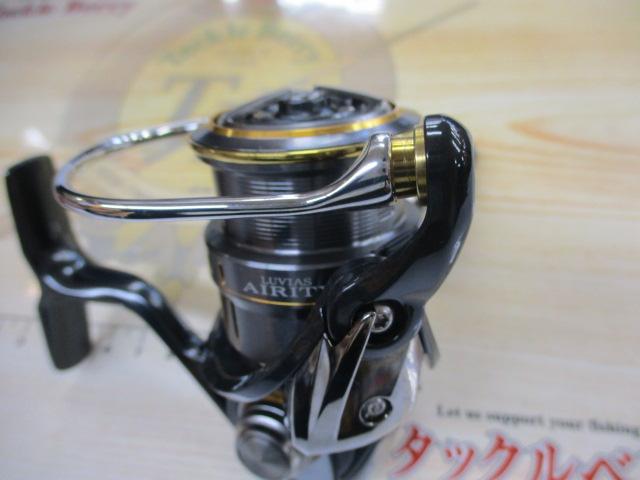 21ルビアスエアリティー FC LT2000S-P｜＠ベリーネット 日本最大