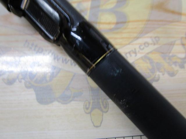 HX早舟エビメバル 240