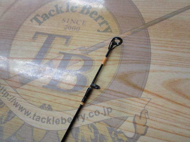 HX早舟エビメバル 240