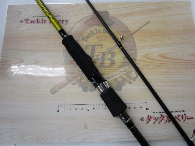 ラークシューター LSGS-74M+