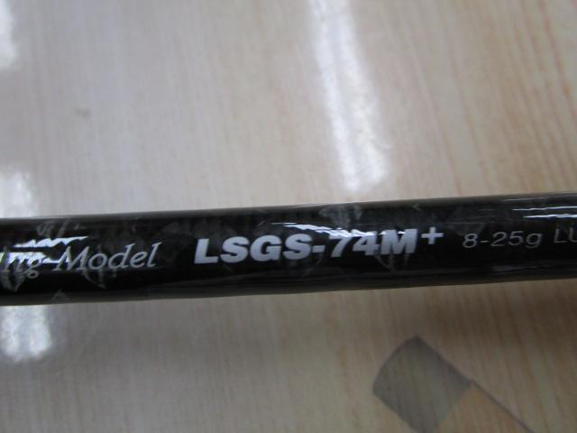 ラークシューター LSGS-74M+