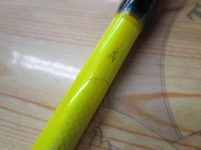 ベイゲームアジビシ 195